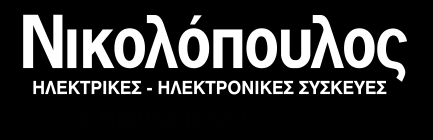 Nikolopoylos.com